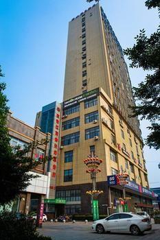 Lemon Hotel- Ma'Anshan Mã An Sơn Ngoại thất bức ảnh